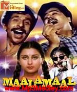 MaalaMaal 1988